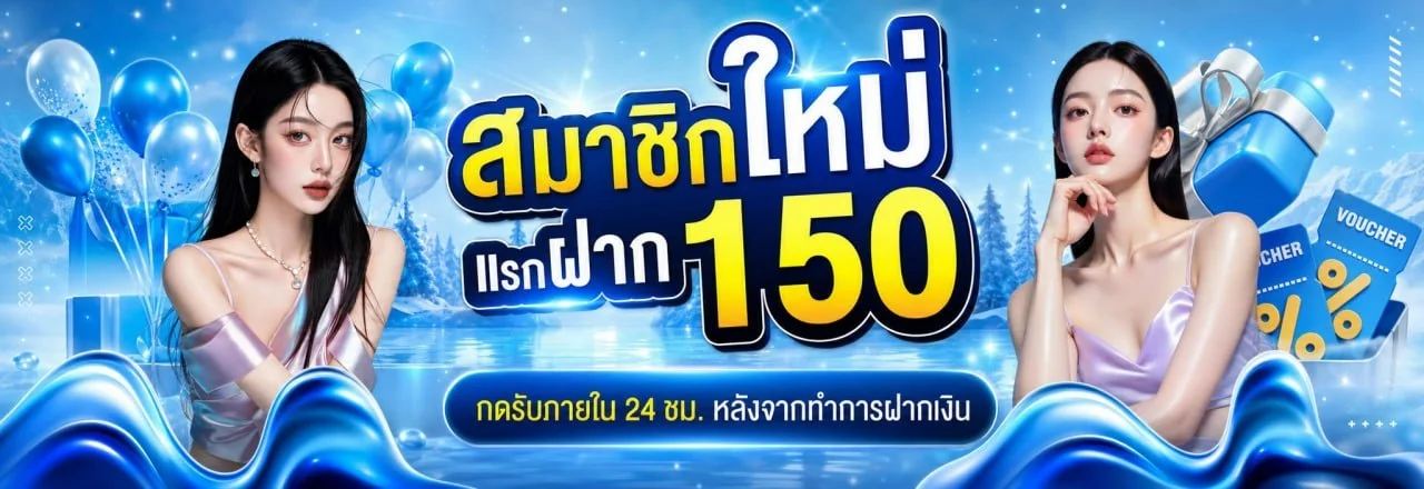 CAIRO668 สล็อตเว็บตรง เข้าเล่นง่าย ฝากถอนไว