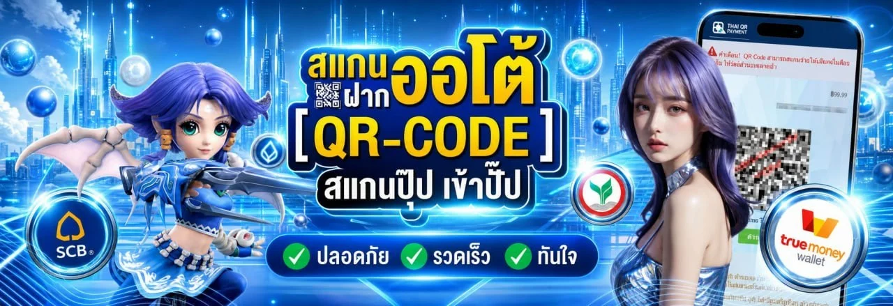 หน้าเว็บ CAIRO668 แสดงเกมสล็อต668 จากค่ายดัง