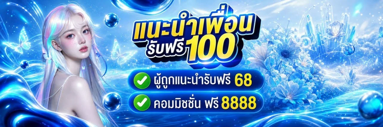 CAIRO668 สล็อตเว็บตรง เข้าเล่นง่าย ฝากถอนไว